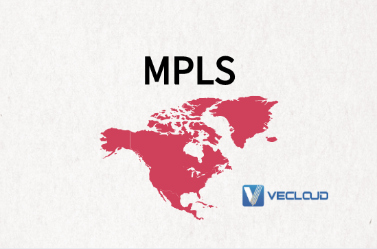 mpls vpn专线价格具体是多少？