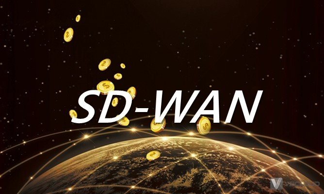 五个常见的SD-WAN挑战和应对方法