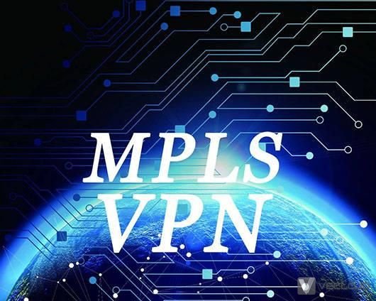 MPLS VPN的工作原理如何？
