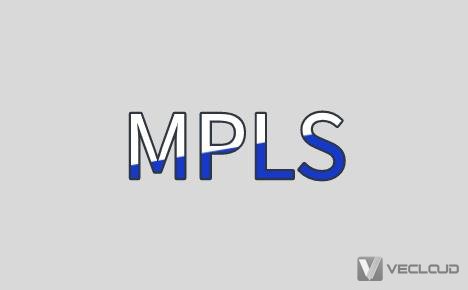 如何将MPLS VPN接入企业局域网？