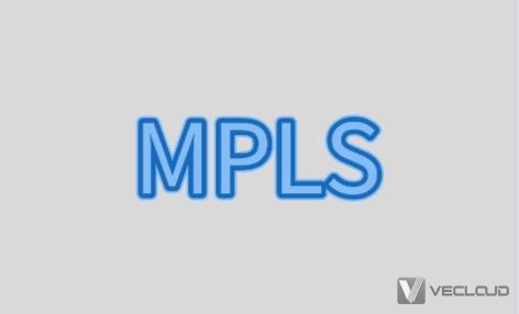 MPLS和互联网IPSec备份确保网络线路畅通