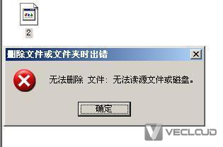 服务器常见问题如何处理，这23个小技巧值得收藏