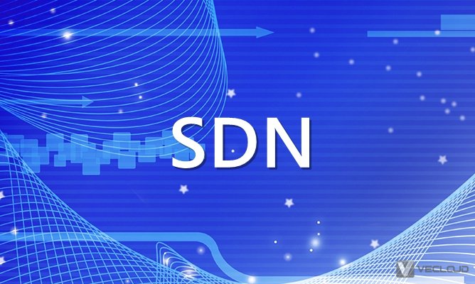 SDN南向协议是什么？SDN南向协议简介