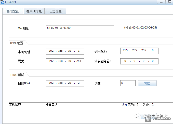 防火墙在部署IPSec时候，安全策略该如何放行？