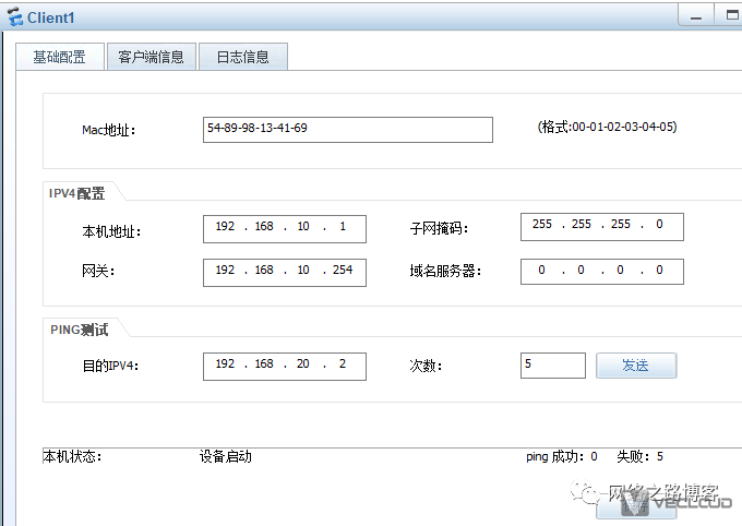 防火墙在部署IPSec时候，安全策略该如何放行？