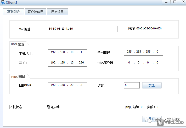 防火墙在部署IPSec时候，安全策略该如何放行？