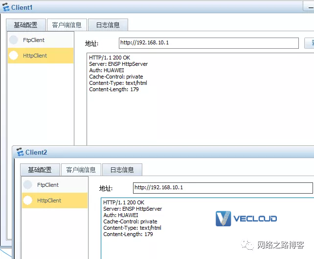 当一端没有固定IP时，IPSec又该如何应对