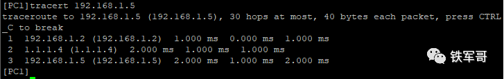 GRE和IPsec搭配使用，到底是谁over谁？先看GRE over IPsec