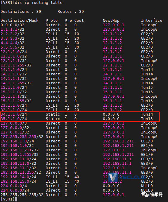 Segment Routing之static-sr-mpls：静态配置Segment配置