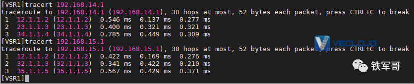 Segment Routing之static-sr-mpls：静态配置Segment配置