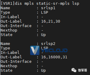 Segment Routing之static-sr-mpls：静态配置Segment配置